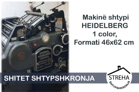 Shitet Makinë shtypi HEIDELBERG 1 color, Formati 46x62 cm, Makine shtypi Heidelberg offset ,  Shitet Shtypshkronje, Makine shtypi